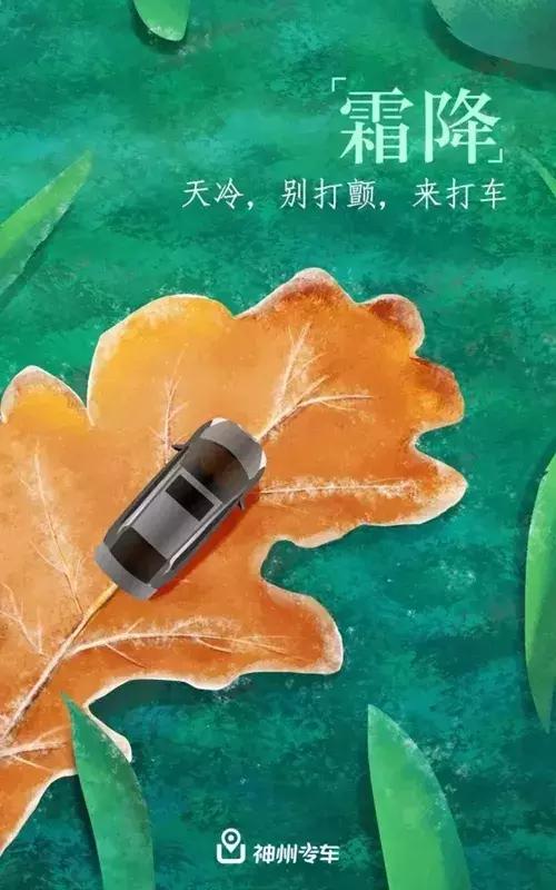 新媒体运营人6月营销热点日历,新媒体营销日历网站