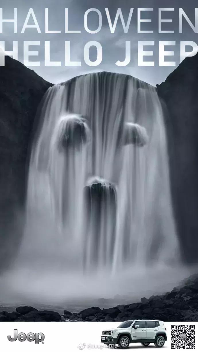 10月借势营销,10月最新营销案例