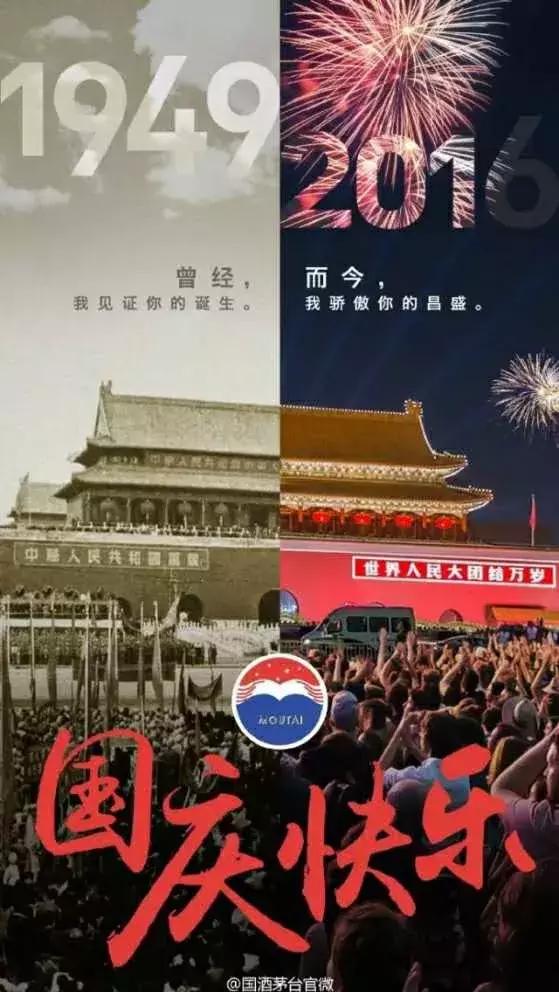 2023新媒体营销日历,2022新媒体营销月历