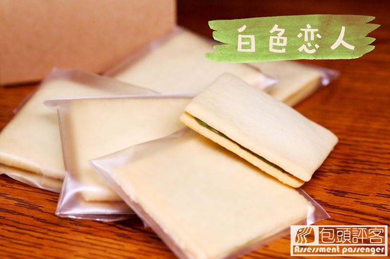 包头美食推荐奶茶,包头十大甜品店排行榜