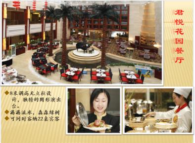 去靖江必须走江阴大桥吗,靖江扬子江大酒店