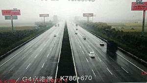 蔚来汽车高速上没电了怎么办,车子在高速服务区没电了怎么办