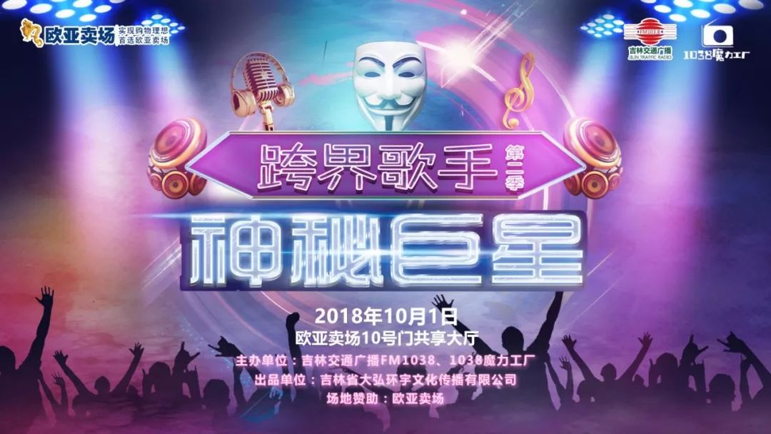 玩转“价”期丨国庆折扣清单泄密！名品大牌“冰点”折上折再满减！