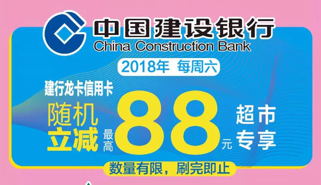 玩转“价”期丨国庆折扣清单泄密！名品大牌“冰点”折上折再满减！