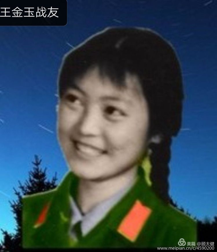 《白浪情丰收节、中秋节、国庆节休闲晚会》优秀作品选登