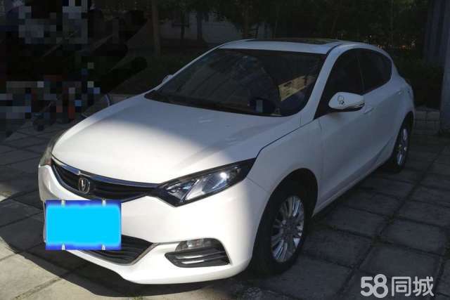 长安之星2最新价格,长安之星2最低价