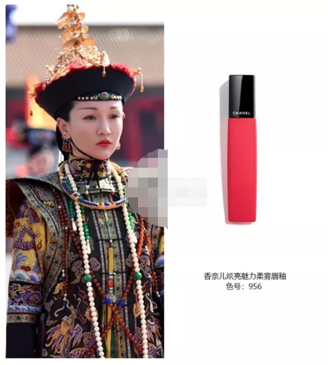 如懿后期口红色号,如懿口红色号