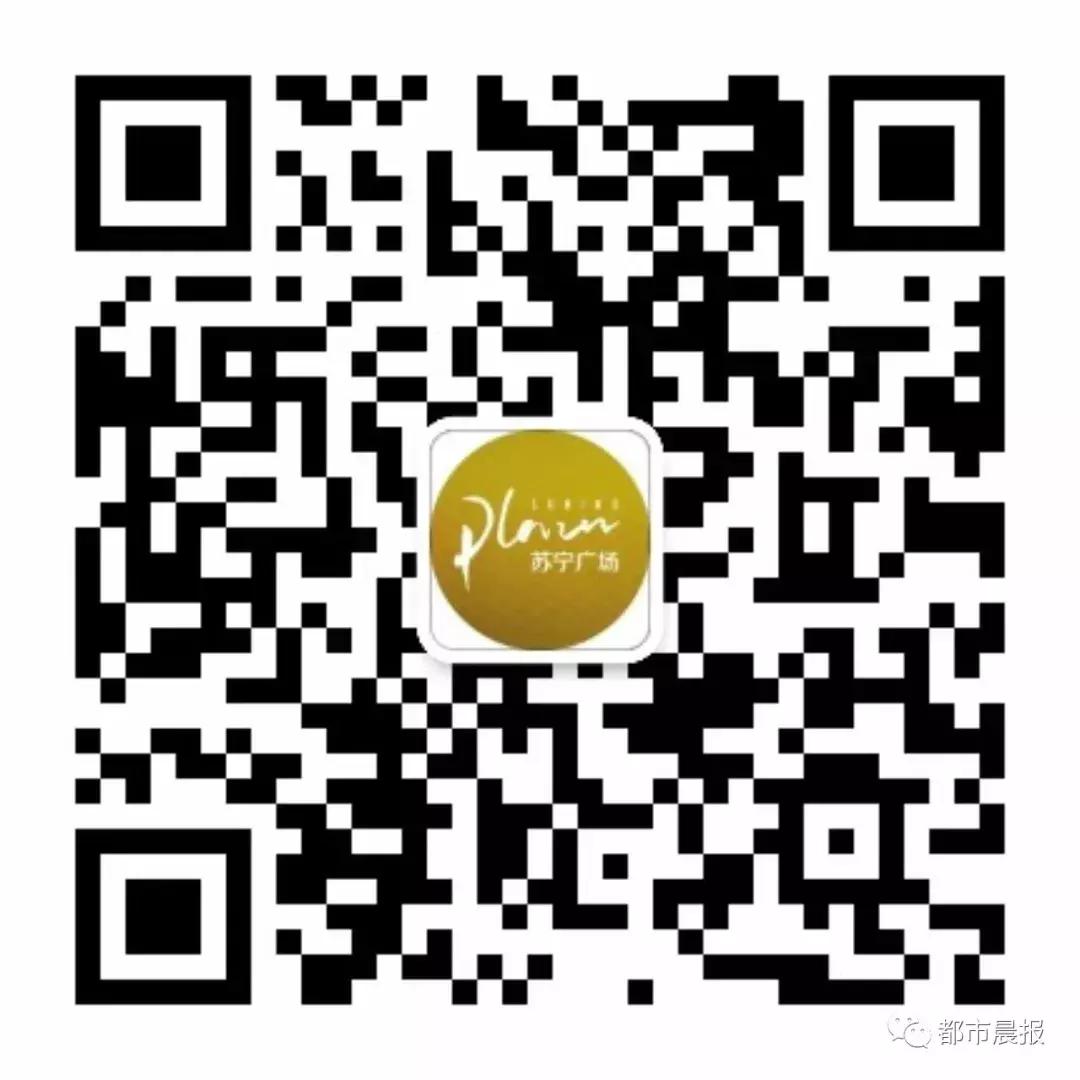 国庆长假有雾有雨还有台风！徐州人出门注意！市区却“热爆了”！