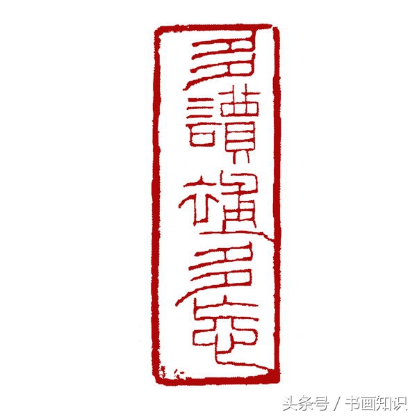 书画印泥与普通印泥为什么不一样,书画印用法