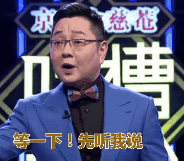 学会这50个潮流英语句子，让你的口语酷起来~