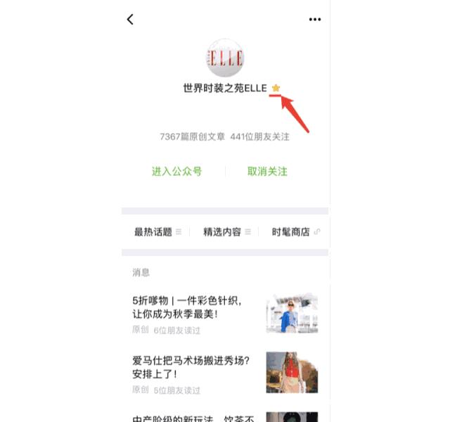 唇纹修复唇膏推荐,修护唇纹最好的润唇膏排行榜