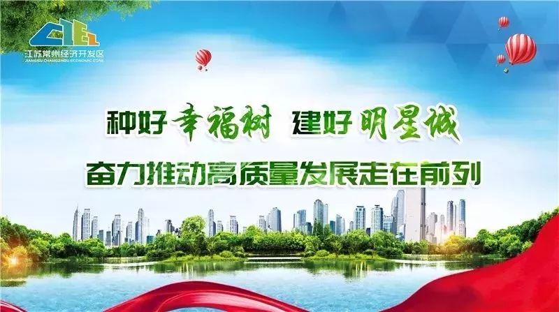 戚墅堰回味小炒,戚墅堰有什么好吃的