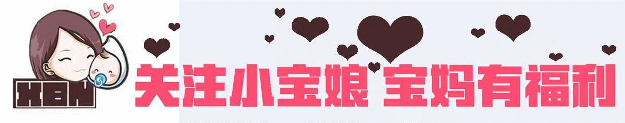 1秒解除恐惧,1分钟让你消除对分娩的恐惧