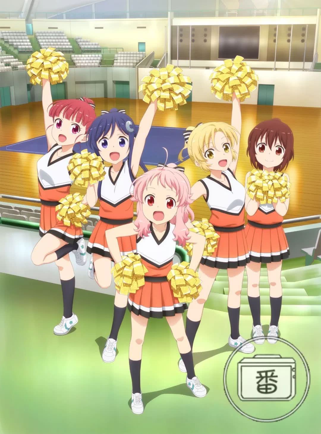 充满着恋爱的酸臭味,充满恋爱的酸臭味