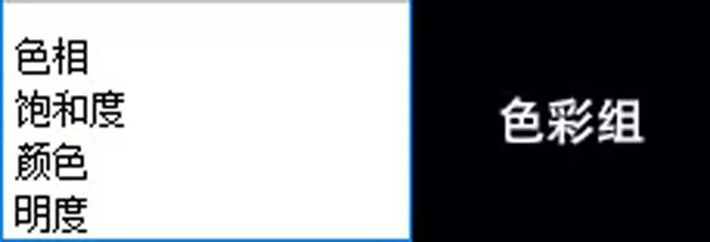 ps图层混合模式深度解析,图层混合模式ps教程