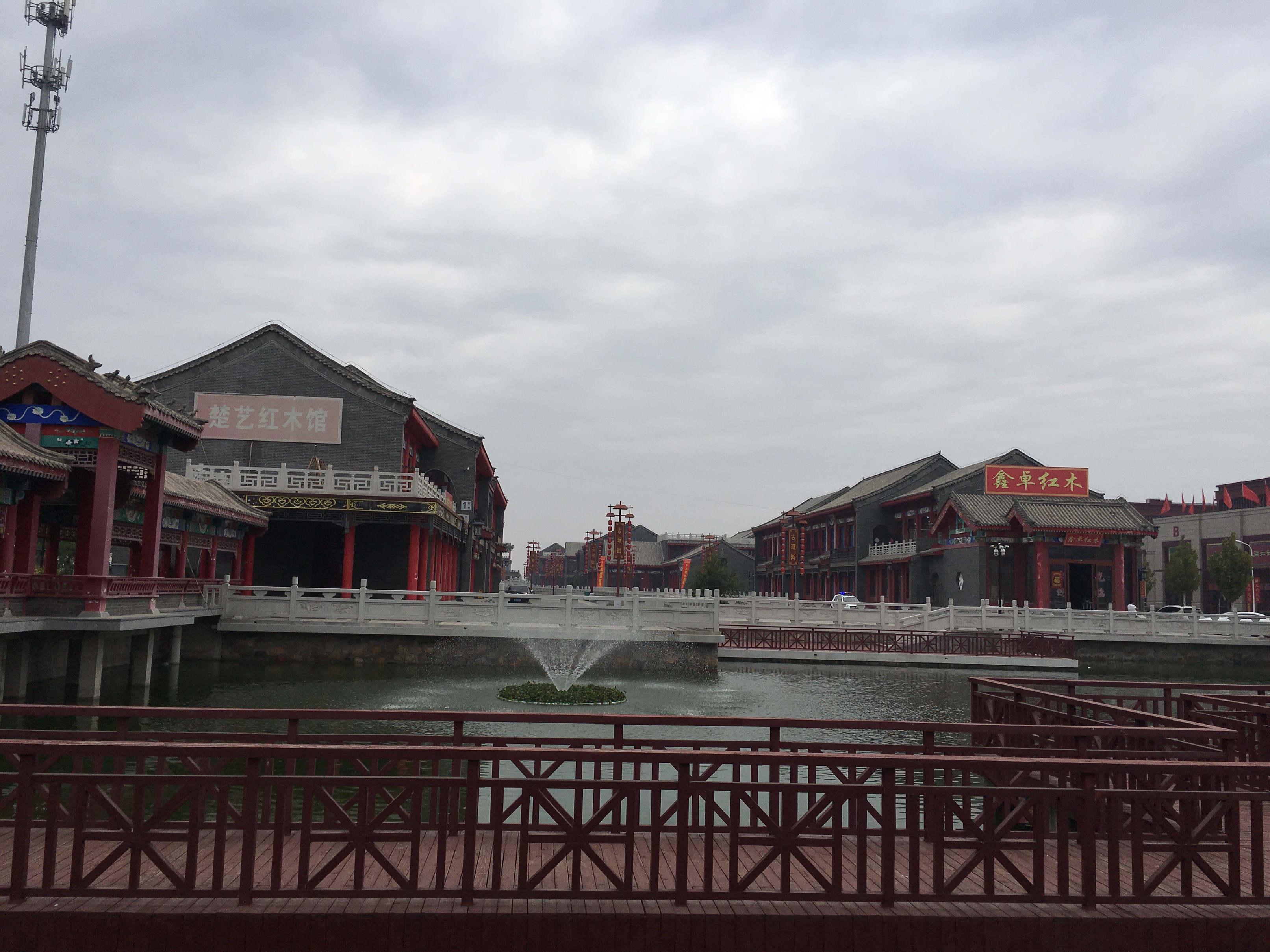 河北廊坊大城中国红木城,中国最大的红木城河北