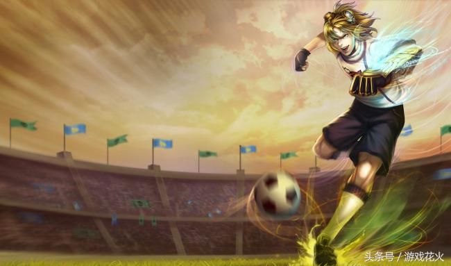 ez皮肤足球先生售价,足球先生ez皮肤