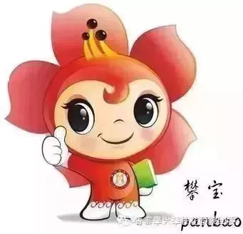 四川省青年大学习网上主题团课,四川青年大学习网上团课