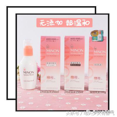 学生*党**平价水乳推荐，不用剁手的性价比之王！