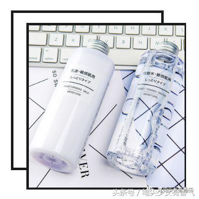 学生*党**平价水乳推荐，不用剁手的性价比之王！