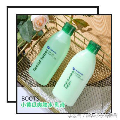 学生*党**平价水乳推荐，不用剁手的性价比之王！