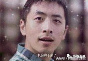 月入3万，“性感荷官在线陪玩”背后不为人知的*规则潜**！