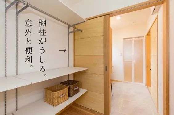 衣柜内部不要隔板容易变形,衣柜坏了固定小窍门