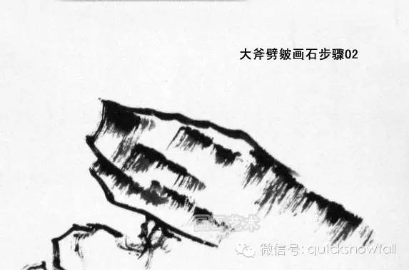 白崇然山水画山石画法合集,学院山水画山石画法