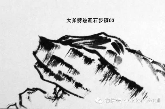 白崇然山水画山石画法合集,学院山水画山石画法