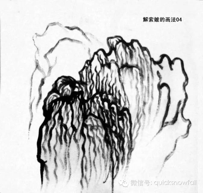 白崇然山水画山石画法合集,学院山水画山石画法