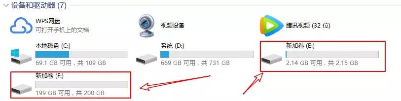 电脑分区教程win10怎么合并磁盘,跨磁盘分区合并
