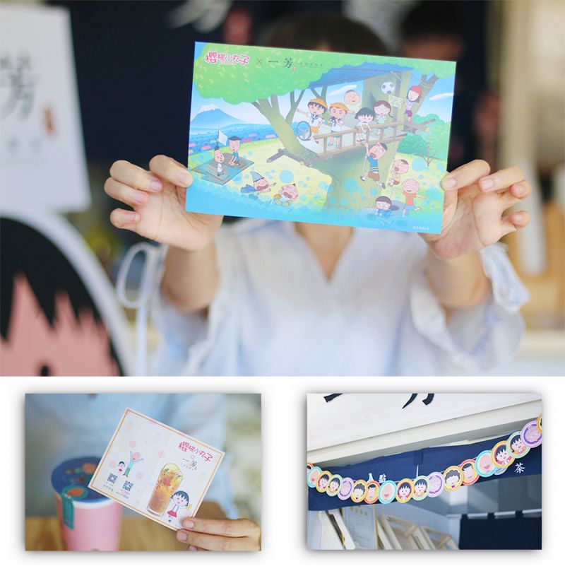 5折！王力宏、余文乐等明星最爱“台湾网红一芳水果茶”来天津啦