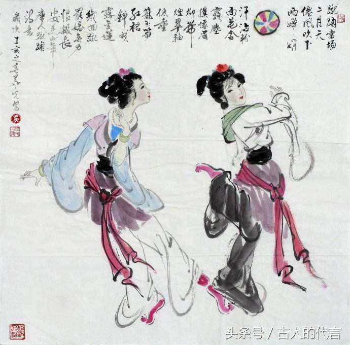 中国古代的足球运动,中国古代足球运动的起源与发展