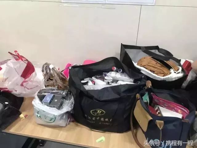 查获代购假化妆品,代购机场被查获