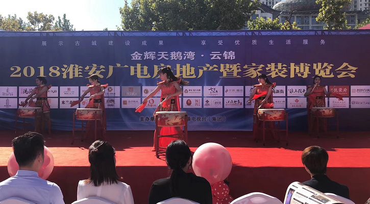 相约大运河广场！买房装修一条龙，海量房源一站式，还有大奖等你拿！