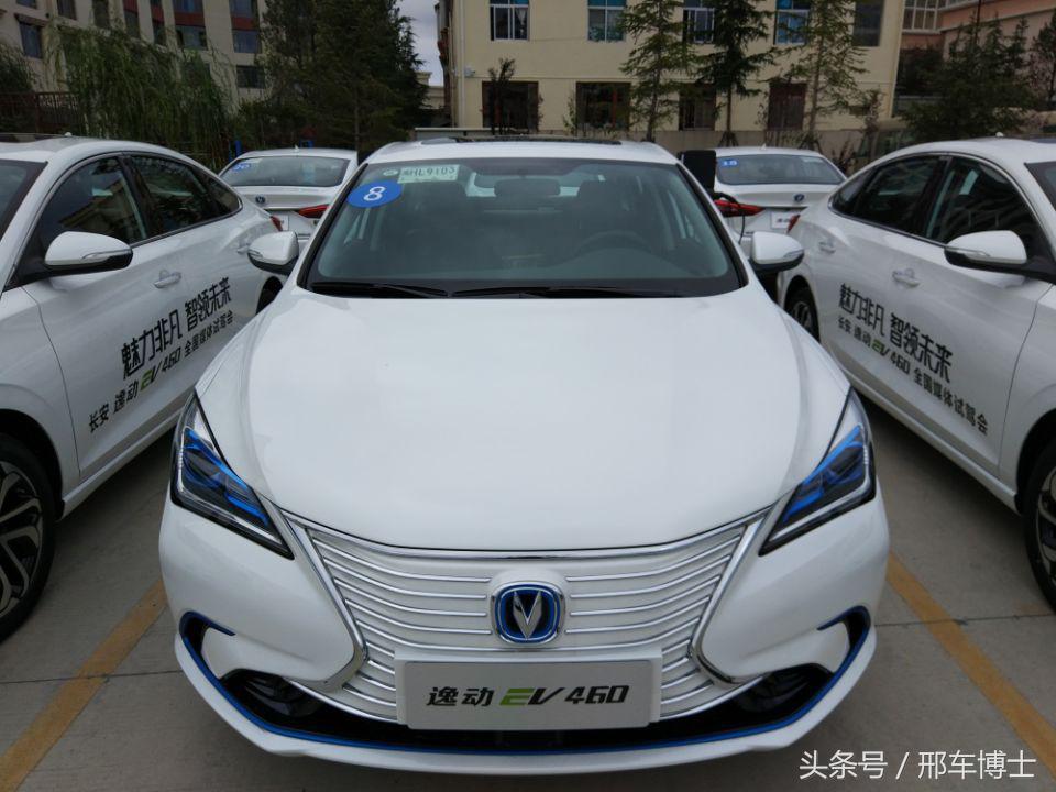 试驾长安逸动ev460,逸动ev4602000km