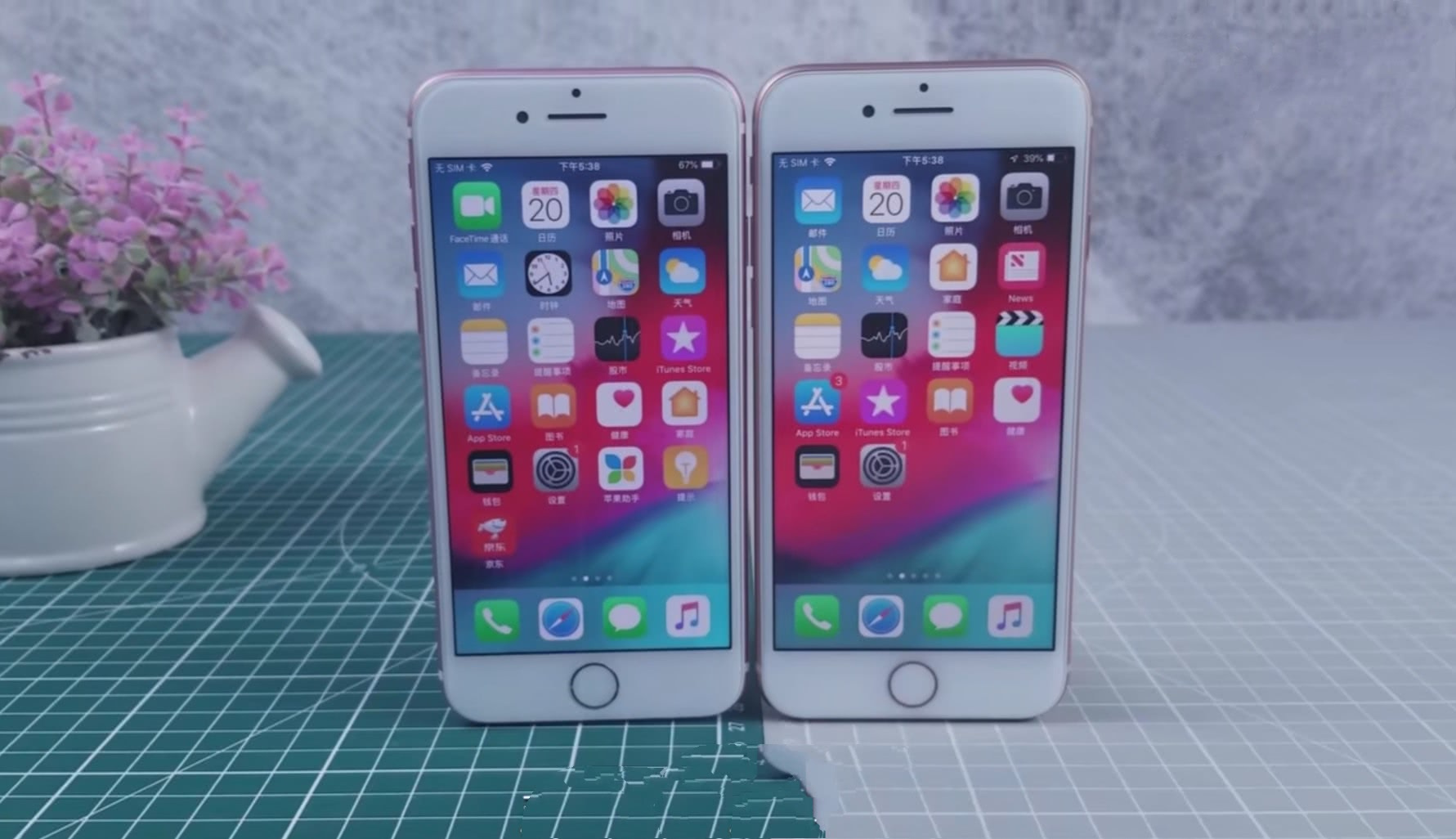 ip7涓巌p8鍖哄埆,ip7涓巌p8