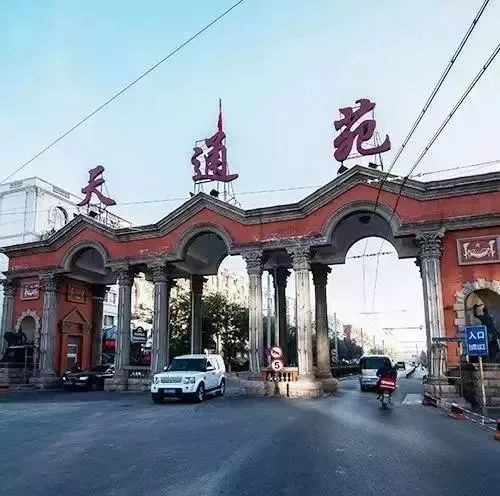 在北京六环外生活是什么感觉,在北京五环外的生活