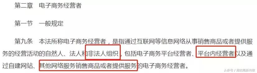 机场海关查获,广州白云机场免税店海关查获