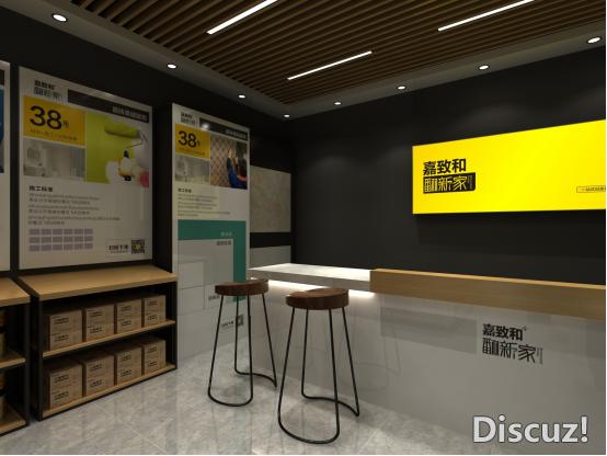 产业互联网与数字化转型,产业互联网服装供应链