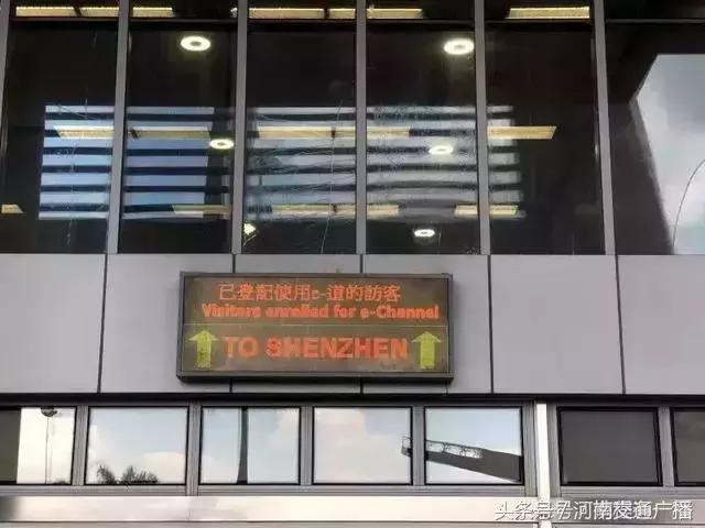 机场海关严查代购，一个航班查出100多人！