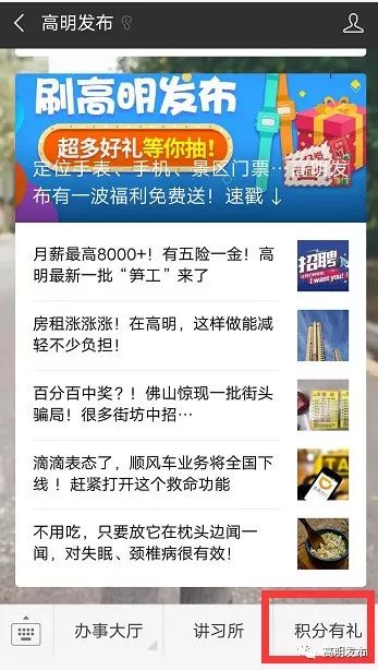 堵车怎么疏通最有效,怎么解决交通堵塞的最好方法