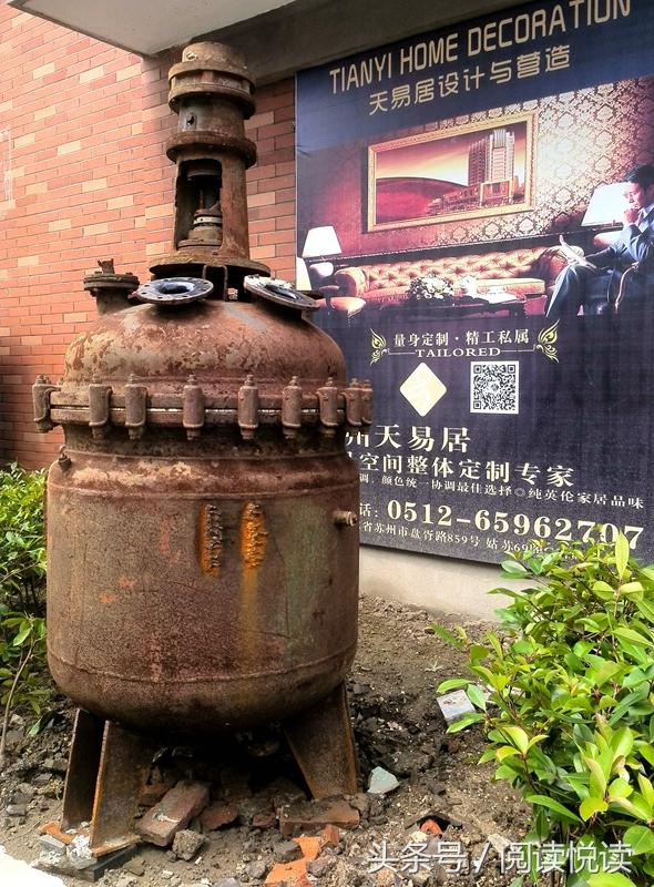 苏州旧厂房改造的创意园,苏州旧厂房改造厂家