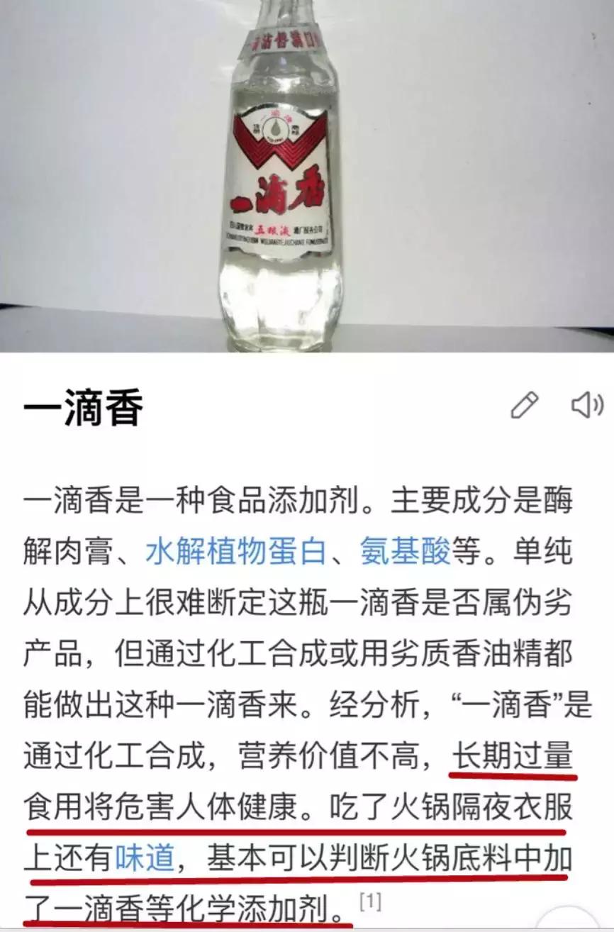 路边摊小吃究竟有多脏你真的了解,街边小吃摊脏不脏