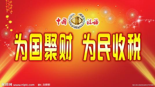 通货膨胀谁受益,通货膨胀的几个阶段