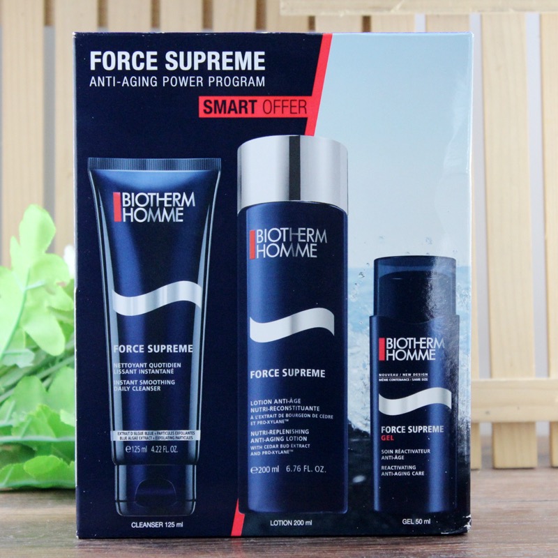 男士护肤套装哪款好用又实惠,男同胞看过来完整版