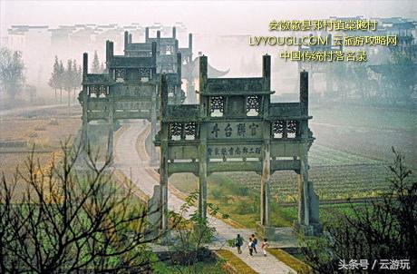 歙县古村落旅游景点有哪些好玩的,安徽歙县最美9处古村落