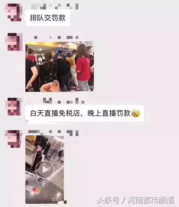 北京机场海关严查代购,上海浦东机场海关严查代购