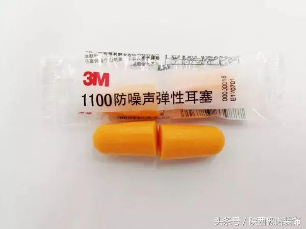 隔音材料家装,家装隔音材料顺序