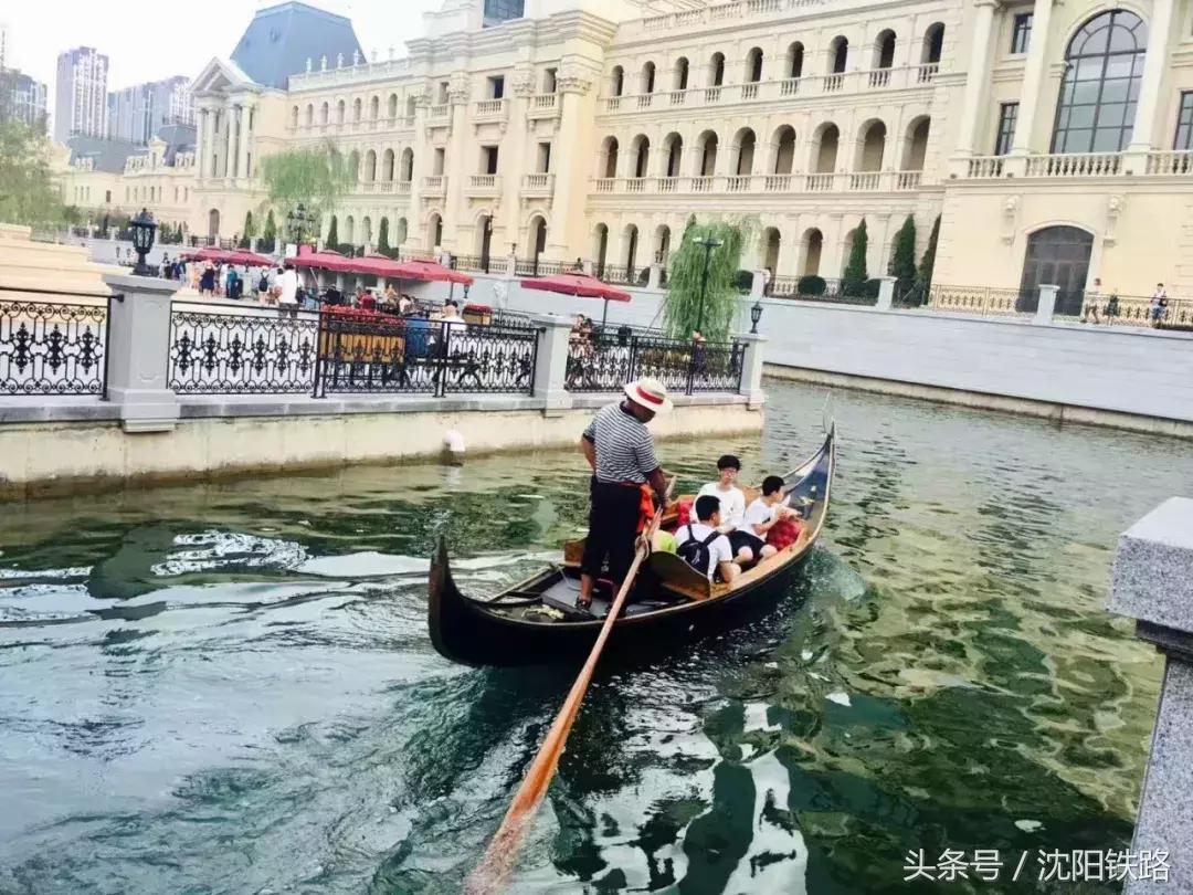 丹东大连鲅鱼圈自驾游,逛吃逛吃专列